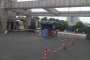 抖音短视频：杭州陈经纶体育学校：杭州市陈经纶体育学校