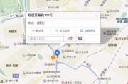 好看视频：哈蒙北京：哈尔滨埃德蒙顿路137号