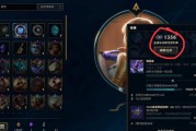 网易订阅：lol2018全球总决赛：2018英雄联盟全球总决赛mv的歌是什么