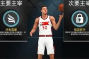 知乎：nba2k23：nba2k23怎么运球