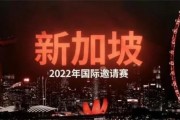 微博：dota2总决赛奖金：dota2最高奖金